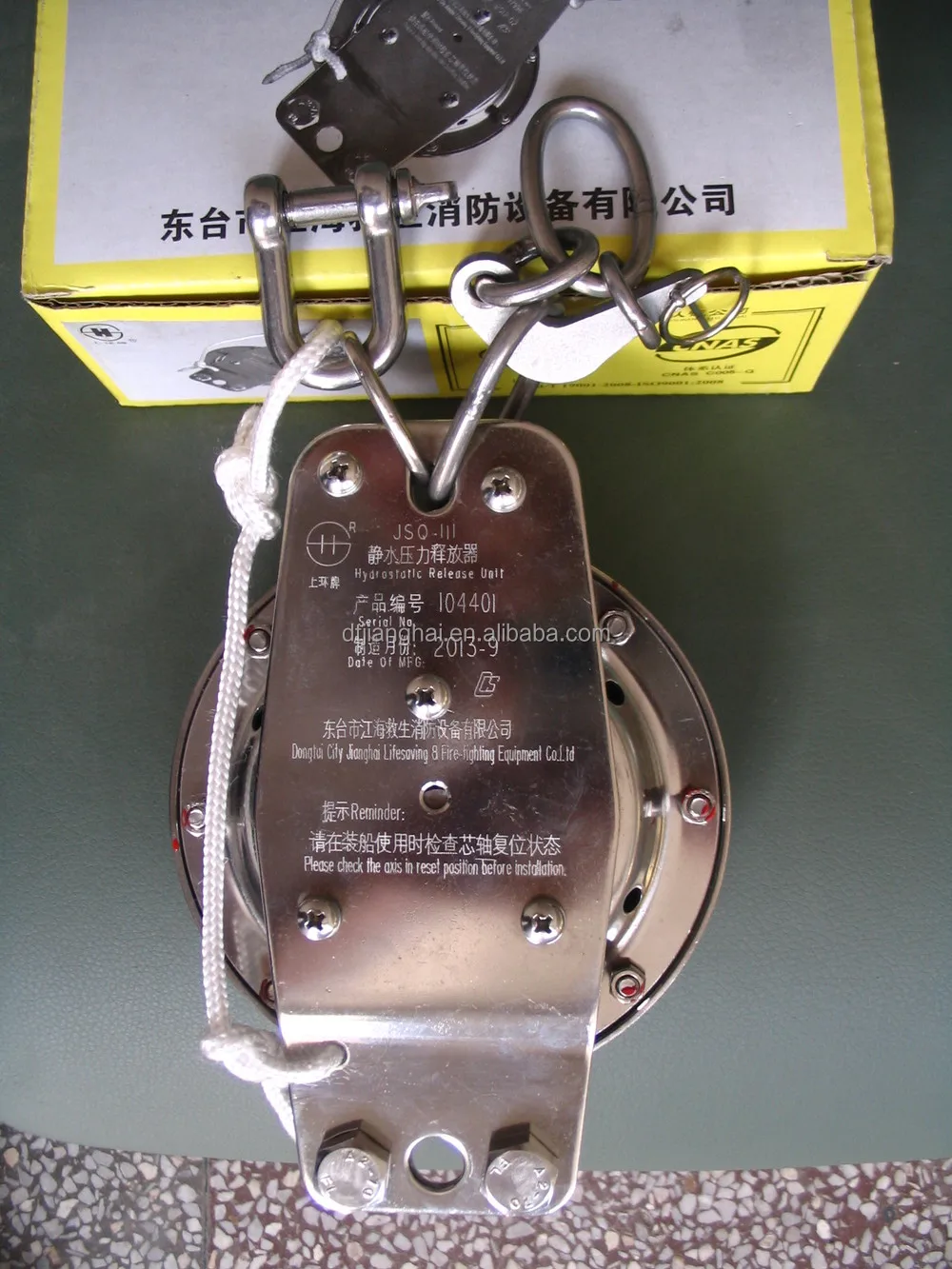 factory produced ccs solas approved hydrostatic release units for raft view hydrostatic factory produced ccs solas approved hydrostatic release units for raft view hydrostatic