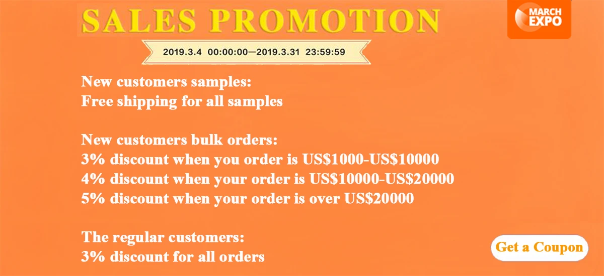 Sales Promotion