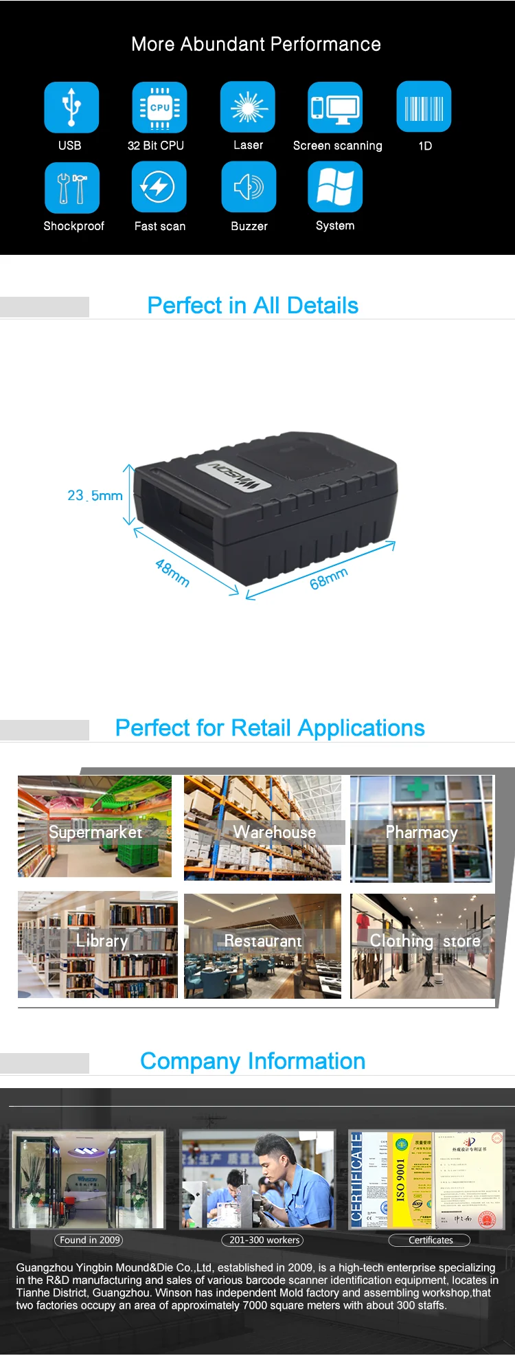 Embedded Barcode Scanner Module BarCode Reader code fixed Mounted QR Code Engine Module 1D/2D/DPM CODE USB/TTL UART/RS232/RS485