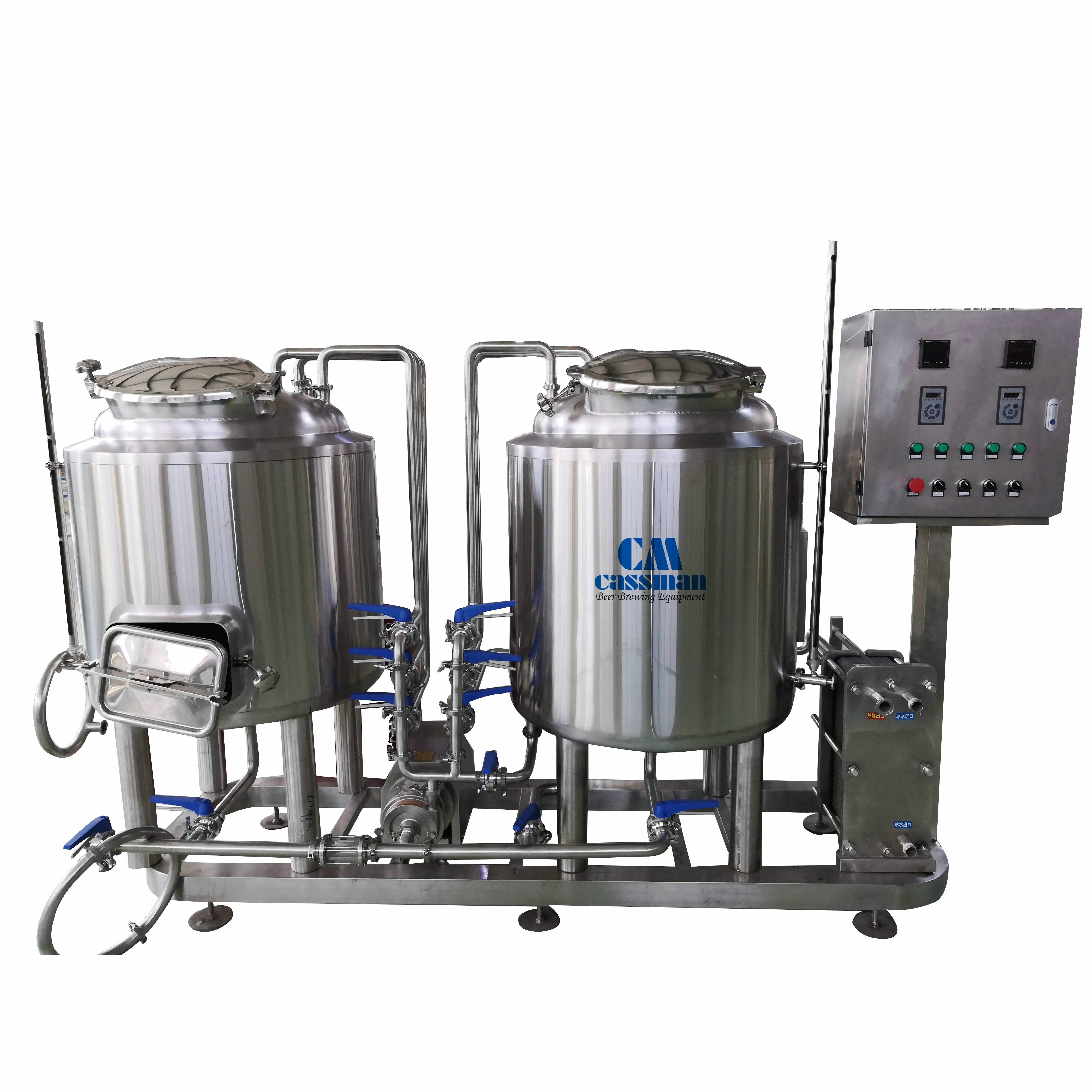 100L beer mini alcohol factory from china