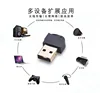 bluetooth adapter dongle bluetooth usb adapter for android