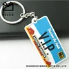 promotional rubber/ silicone keychain bulk sale