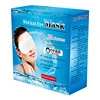 2019 New products , sleeping steam SPA ,Heating eye warmer mask for wholesale