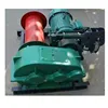 g series helical speed gear reducer for electric motor