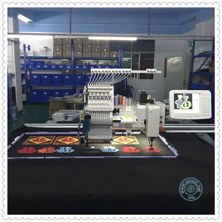 Software Dahao Computerized Embroidery Machine Control System Buy Dahao Embroidery