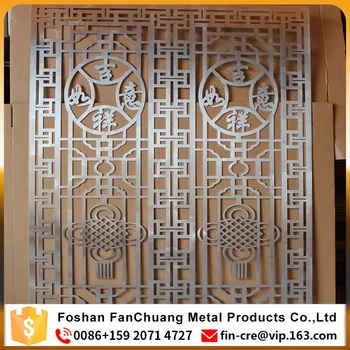 Metal Decorative Screens Panels Exterior Steel Metal Decorative Screens Panels Exterior Steel Laser Cut Screen