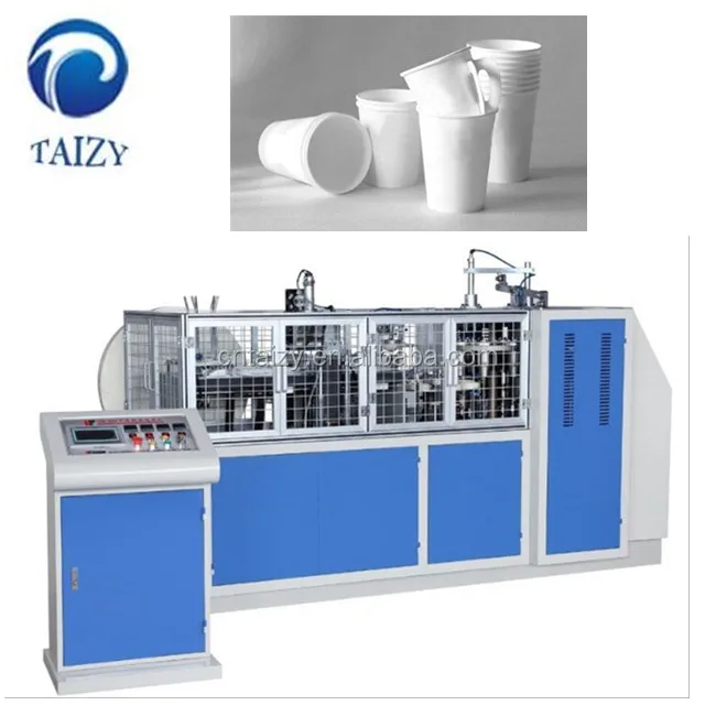 250ml ripple cup making machine / starbucks cup machine / corrugated coffee cup  making machine 
