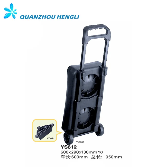 2 Roller Retro Bowling Bag For Trolley Handle Parts Buy Bowling Bag