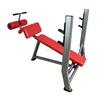 Body Solid Weight Bench/Weight Training Bench/Commercial weight Bench