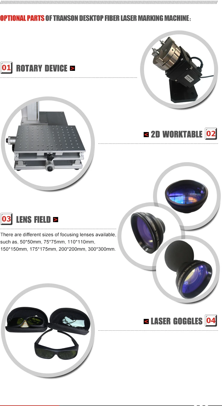 Transon Metal Stainless Aluminum Fiber Laser Marking Machine Desktop 30W