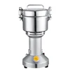 350g mini sugar mill, sugar grinding mill, sugar crushing mill