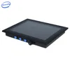 1000nits Daylight Readable Water-proof 10'' Android Tablet Rj45