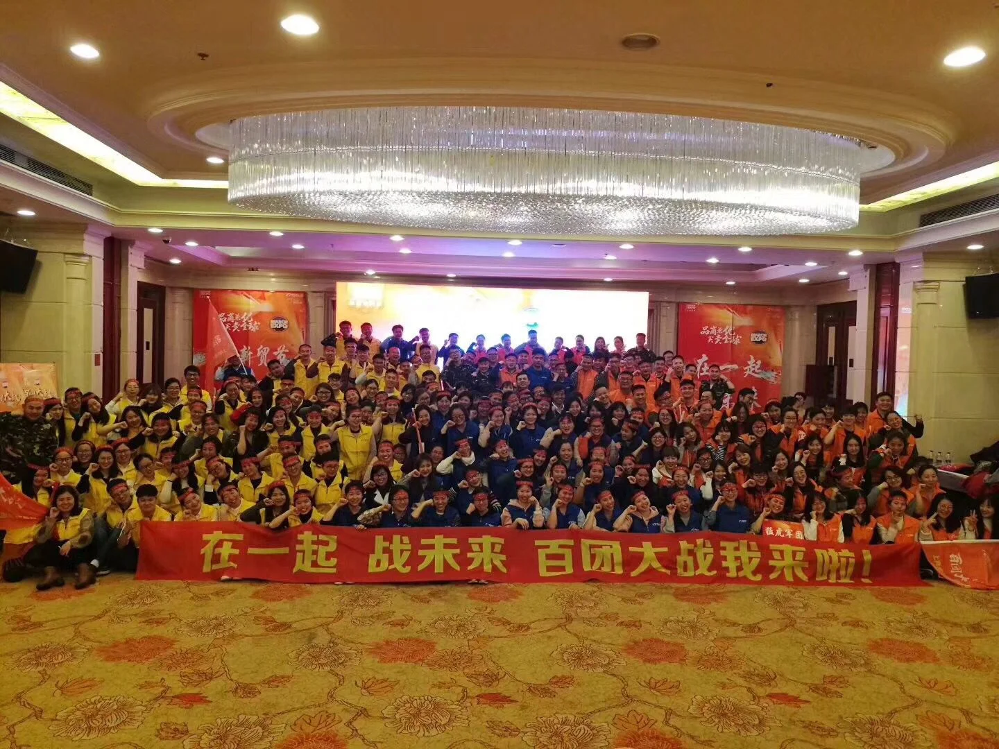 9LEKWET2%RN~M_4XU_F4