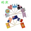 FDA LFGB DGCCRF Approved Decorative Paper Flag Stick