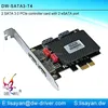 PCI express 2 port SATA 3.0 and 2 port eSATA Converter card adapter