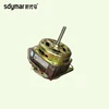 AC Single-Phase Motor Sharp Washing Machine Motor