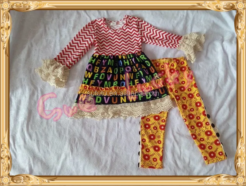 designer inspired children's clothing wholesale