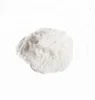 Plant Growth Promoting Rhizobacteria inoculant fertilizer Bacillus subtilis WP