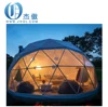 Outdoor waterproof geodesic dome tent for hotel room