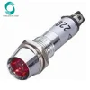 XD8-1 DC 12V 8mm Thread Red Bulb Power Signal Indicator Pilot Light Lamp