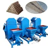 /product-detail/energy-saving-wood-sawdust-recycling-machine-60097261002.html