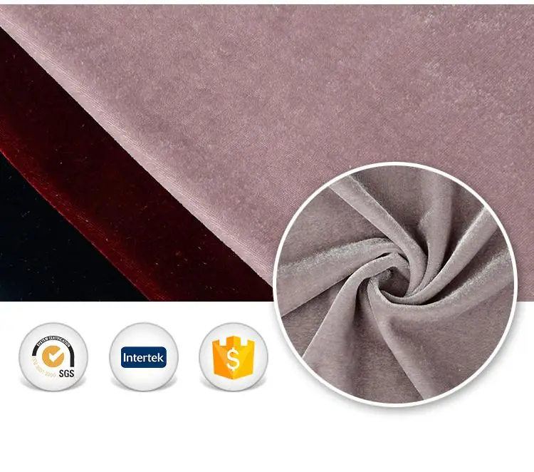 shiny velvet upholstery fabric