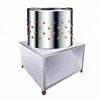 chicken defeathering machine / poultry plucker / poultry plucking machine