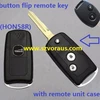 Ac 2 button flip remote key shell (HO58R blade)