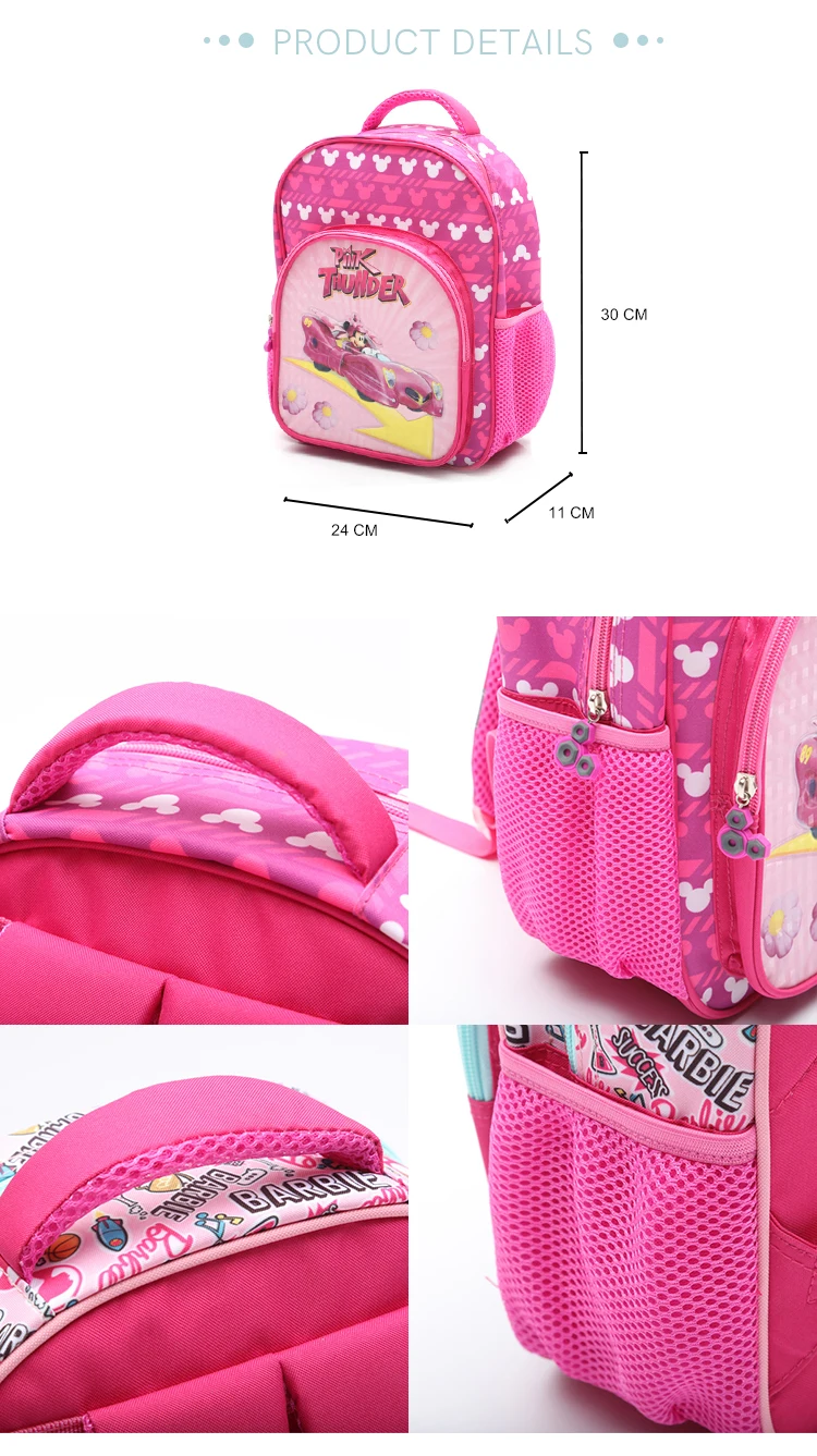 Download Kids Mini Foldable Packable Cartoon Mickey Mouse School ...