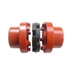 China NM97 Normex flexible coupling