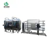 China supplier 10000LPH drinking water RO treatment plant water purification process