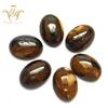 Natural gemstone 13x18 mm oval cabochon sunset stone for jewelry