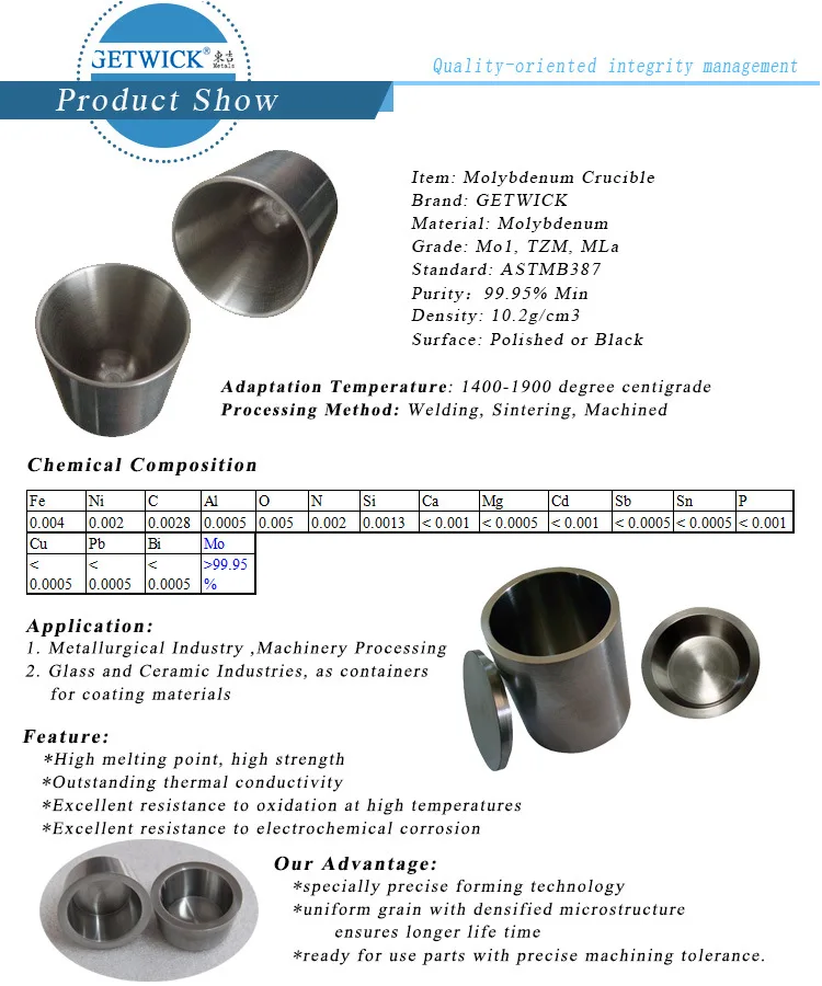jewelry molybdenum smelting crucible mo crucible