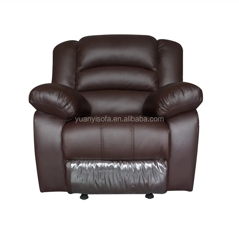 leather rocker glider