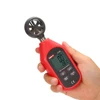 High quality mini wireless digital anemometer wind speed sensor price UT363