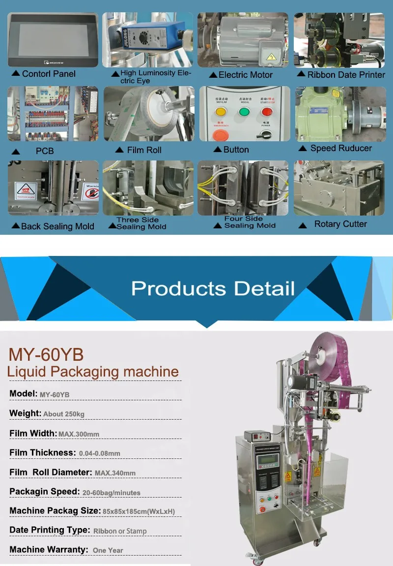 Guangzhou factory price liquid sachet packing machine with good quality