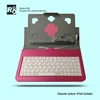 China factory Leather Keyboard Case 12 Inch Tablet
