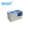 Medical laboratory Thermostatic Water Bath