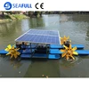 /product-detail/new-mobile-solar-powered-aerator-for-fish-farming-aquaculture-62055821234.html