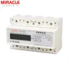 RS485 Modbus RTU DIN Rail energy meter with LCD Displayer