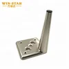 Modern Brush Sofa Feet Furniture Chair Leg Risers