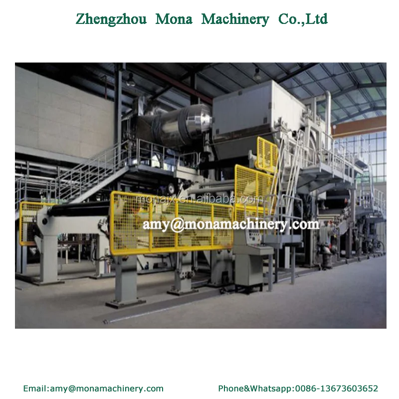 14 toilet paper machine.png