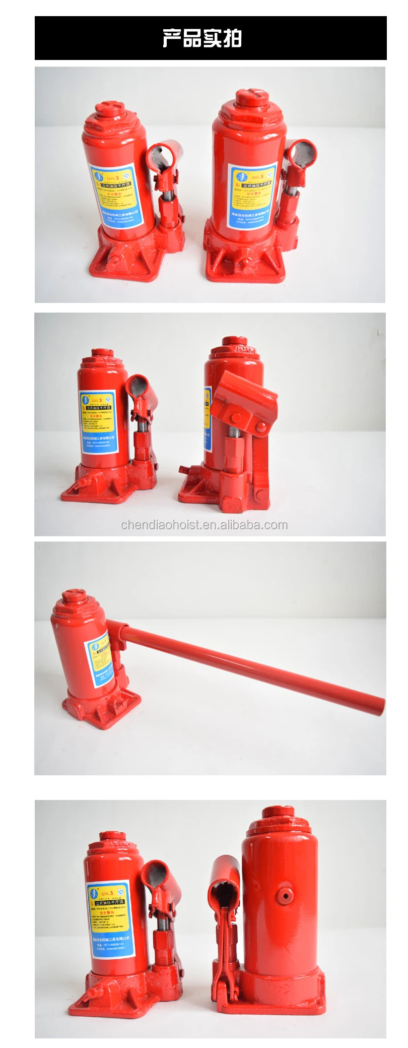 Low Moq Truck Automatic Car Hydraulic Bottle Jack Handle Buy