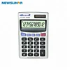 Dual power 12 digit electronic pocket size calculator for office and notebook calculator