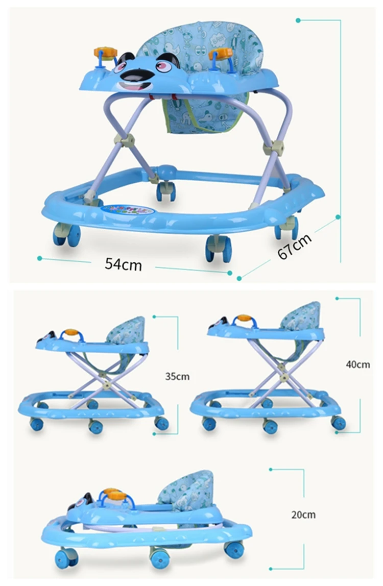 outdoor baby walker