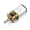 12v dc actuator motor gear DS-12SSN20