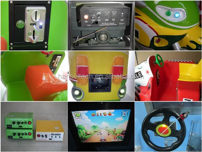 details of indoor kiddie rides.jpg