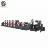 FS350 web fed roll to roll intermittent offset label printer