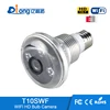 wifi lamp light bulb wireless night vision hidden camera