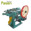 Best Service Automatic Roofing Nail Making Machine wire Nail Making Machinery